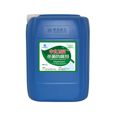 膠黏劑防腐劑ZB201